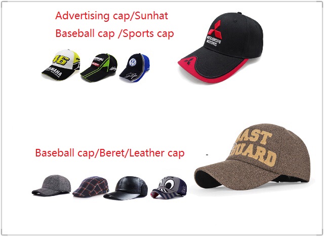 Baseball Cap Advertising Cap Baby Cap