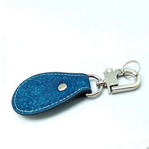 PU Leather Car Brand Logo Keychain