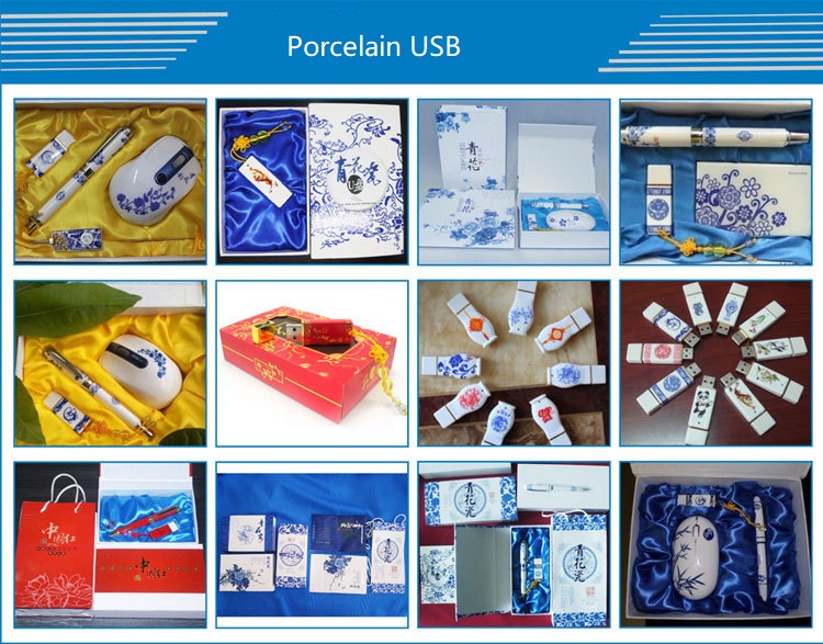 Porcelain USB Flash Drive