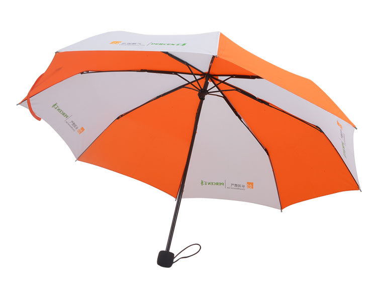 Folding Umbrella