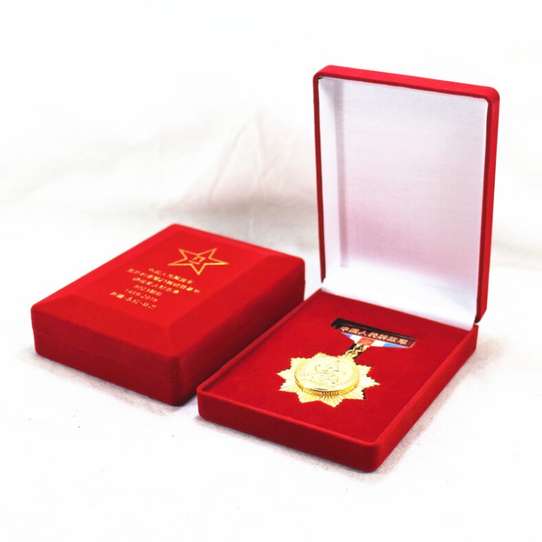 Velvet Box